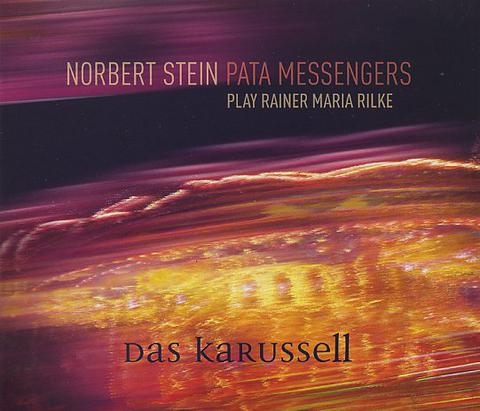 Das Karussell
